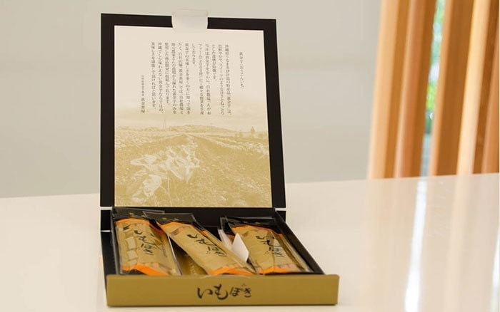 黄金茶屋 いもぽき 箱開けた写真