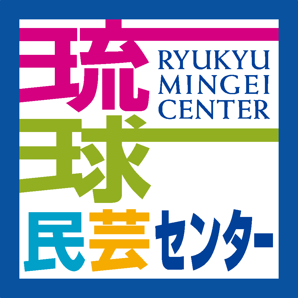 琉球民芸センターのロゴ