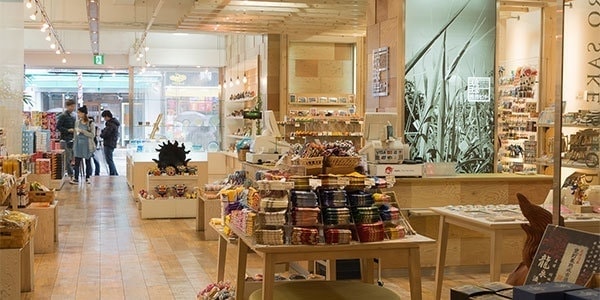琉球民芸センター/くもじ店/国際通り/店舗案内
