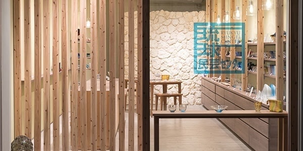 琉球民芸センター/あやぱに店/石垣島/店舗案内