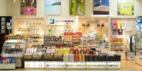 那覇空港内のお土産品店エアーショップ琉球の外観
