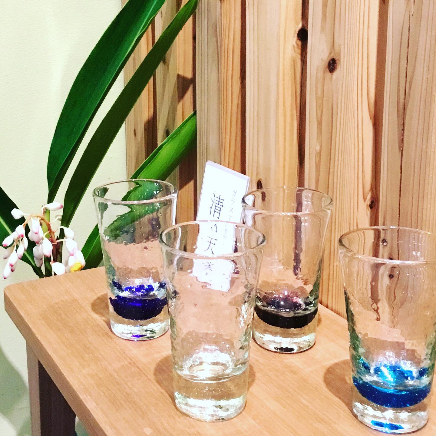 ガラス工房　清天