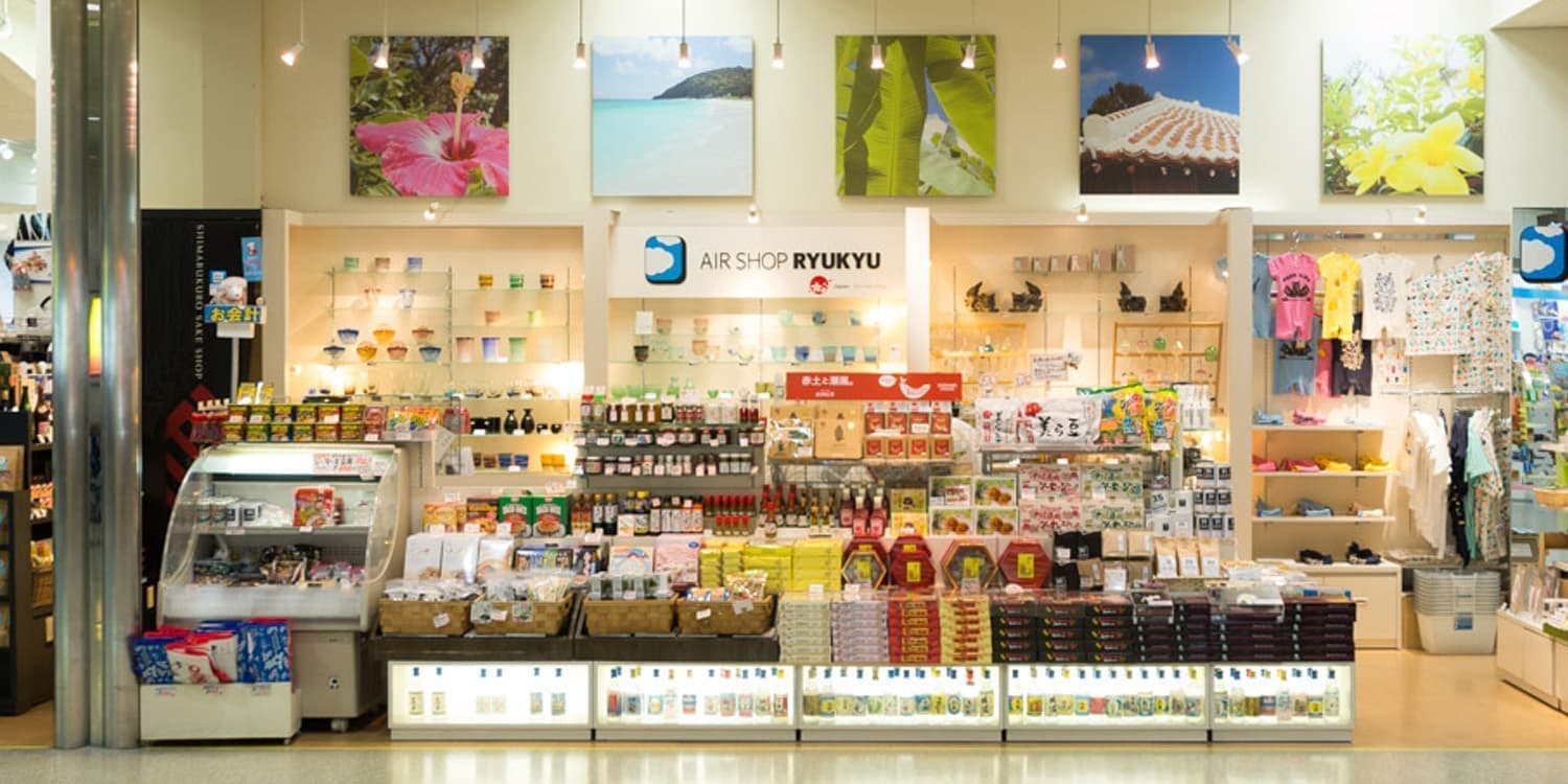 琉球民芸センター/エアーショップ琉球/那覇空港/店舗案内
エアーショップ琉球外観の写真