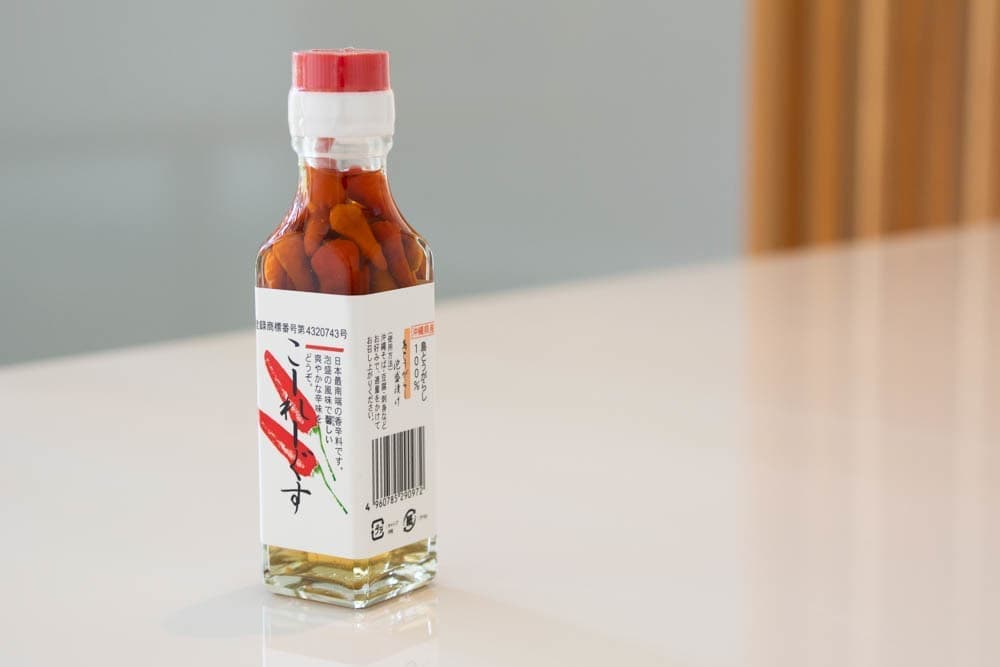 こーれーぐす/サン食品