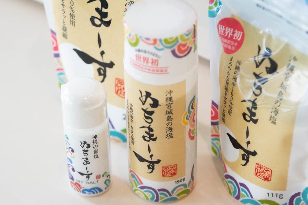 ぬちまーす/ぬちまーす観光製塩ファクトリー