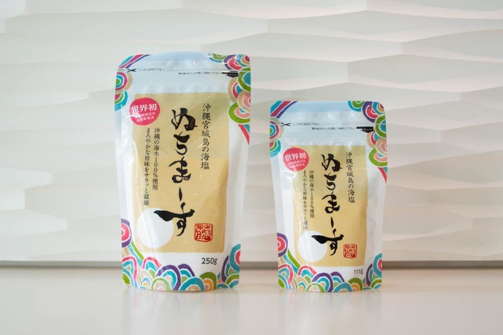 ぬちまーす/ぬちまーす観光製塩ファクトリー