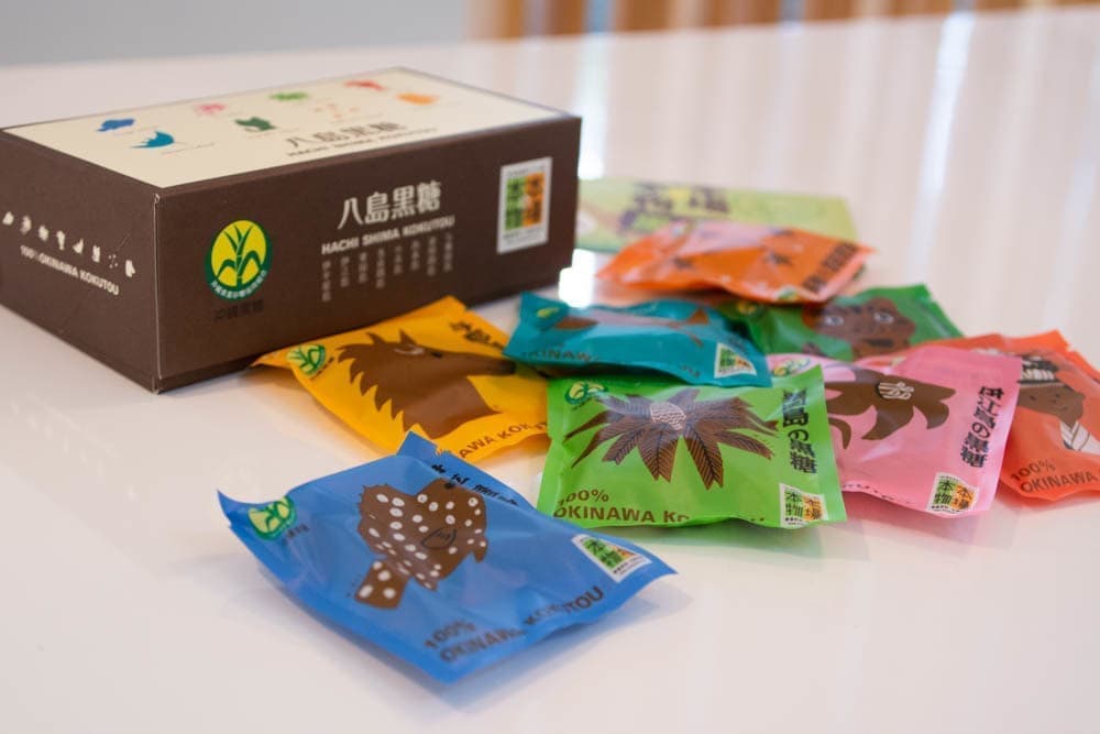 八島黒糖/沖縄県黒砂糖共同組合