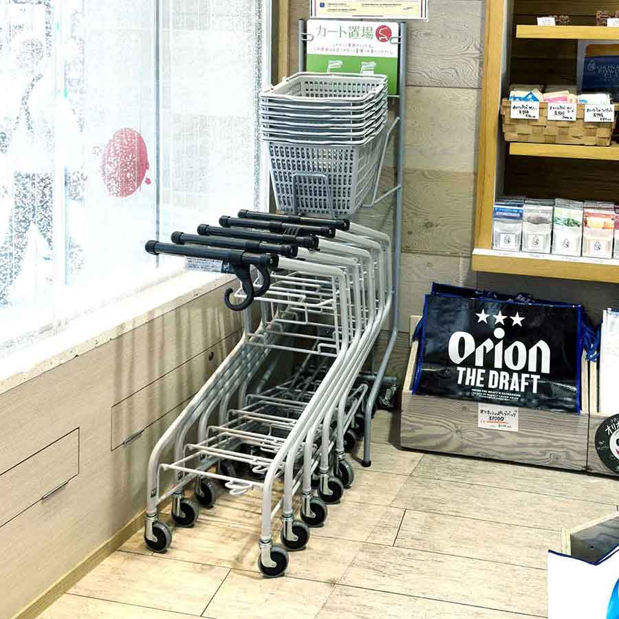 カートもあります