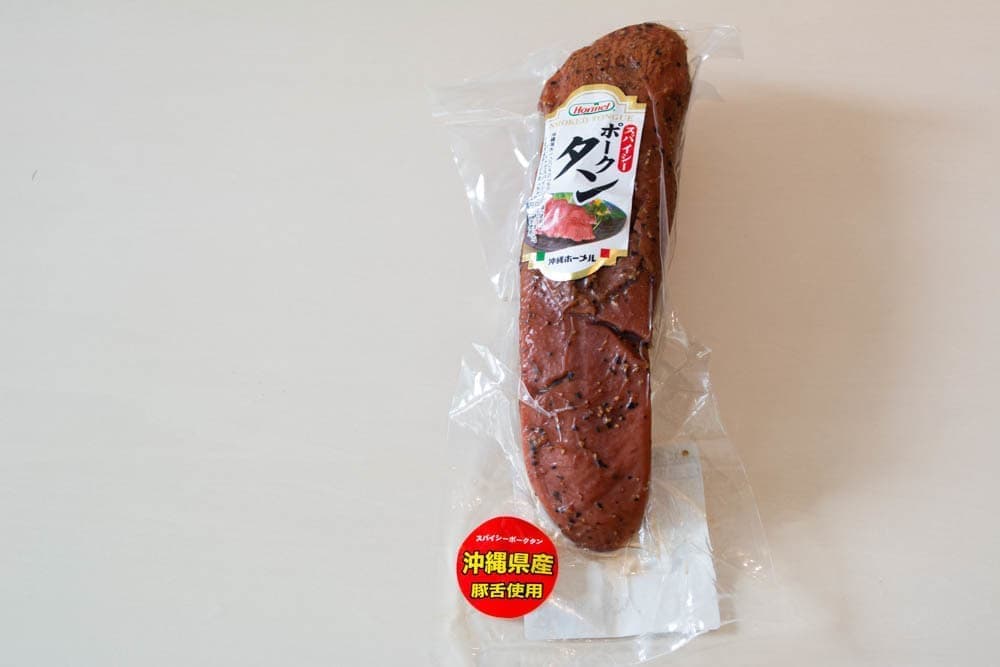 スパイシーポークタン/沖縄ホーメル